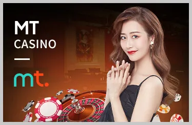 Sảnh casino trực tiếp sang trọng